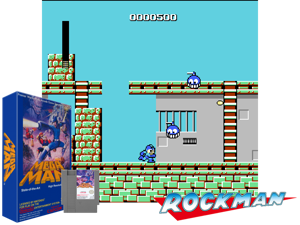Megaman (U) [o2] Cover